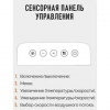 Кондиционер Mitsuzu Мобильный MMN30HA